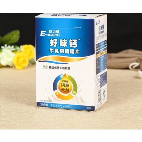 CMYK printing hat paper corrugated shipping packaging box with logo,Custom Tuck Box ---DH10710