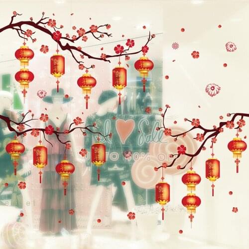[shijuekongjian] Chinese Festival Lanterns Wall Stickers DIY Plum Flowers Mural Decals for Living Room Window House Decoration