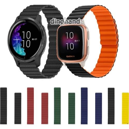 20mm Silicone Band Strap Magnetic Loop Watchband For Garmin Vivoactive 3 /Venu Sq /Venu/forerunner245 245M 645 645M/Vivomove HR