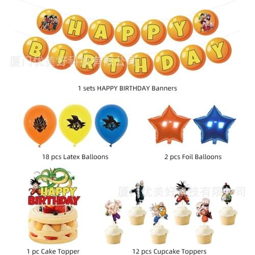 Bandai Dragon Ball Wukong Theme Childrens Birthday Party Decoration Pull Flag Cake Plug Exhaust Ball Set Gender Reveal Globos