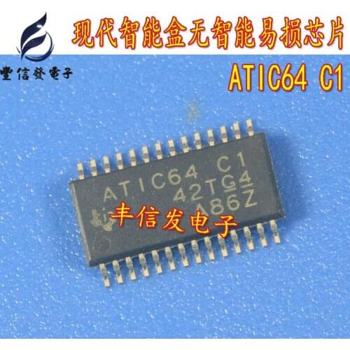 10PCS/LOT ATIC64 C1 ATIC64C1 TSSOP28 Car ic For IX35 Kia K5 Modern Smart Box without Smart Vulnerable Chip