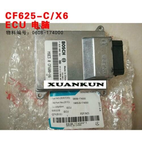 CF625-C / X6 ECU Computer ATV Quad Bike Accessory 060B-174000