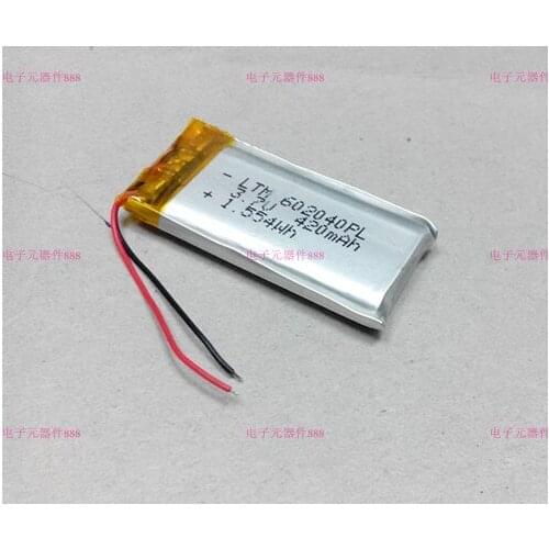 MP3 battery MP4 battery 3.7V rechargeable battery 062040 602040 battery 3.7V Rechargeable Li-ion Cell Rechargeable Li-ion Cell