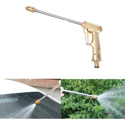 High Pressure Car Wash Spray Gun Metal Copper Household Water Alloy Rotating Pipe Water Gun Head Garden Lawn Plating Spray Gun