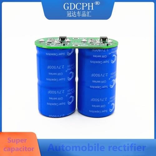 2 uds 2,7 V 500F Super condensador de faradio sola fila 5,4 V 250F baja ESR "Ultracapacitor"