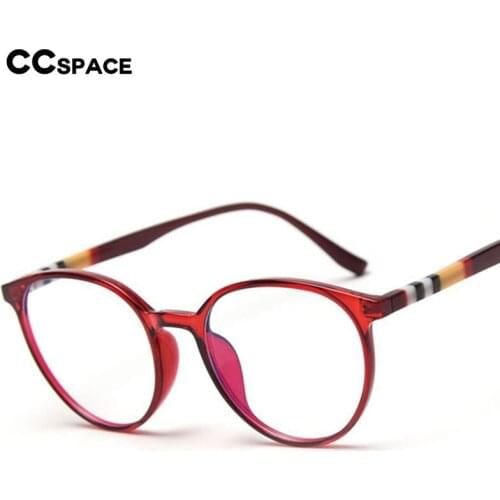 49311 Retro Striped TR90 Glasses Frames Acetate Legs Men Women Optical Fashion Computer Glasses