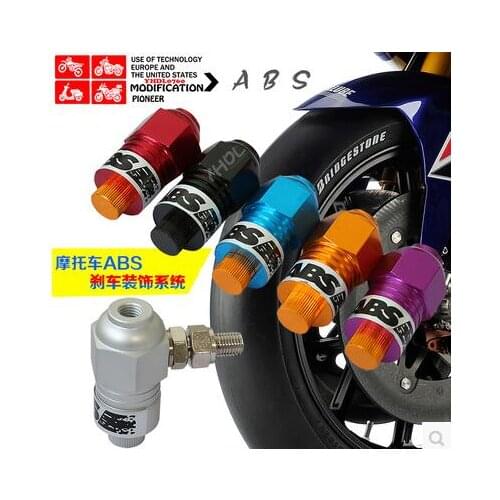 ABS Anti-locked Motorcycle Universal Braking System 10mm Brake Caliper Assist System Dirt Pit Bike ATV Quad Scooter ABS Part