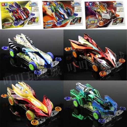 AULDEY 1/32 Scale Mini 4WD Car Models Star Team Symphony Edition 72001/72002/72003/72004/72008/72012 Boys Assembled Toy Gifts