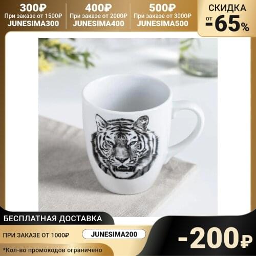 Добрушский фарфоровый завод Porcelain Mugs