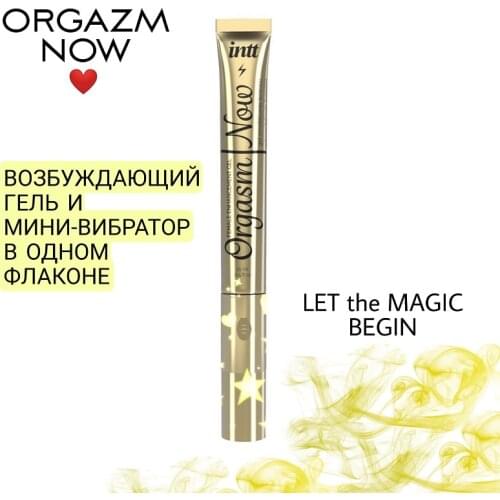 INTT Goods For Beauty And Health