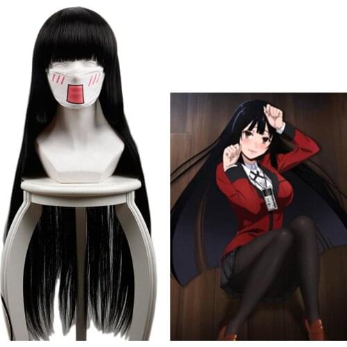 Kakegurui Compulsive Gambler Jabami Yumeko Wig Women Black Long Synthetic Hair Halloween Party Cosplay Costume Wigs + Wig Cap