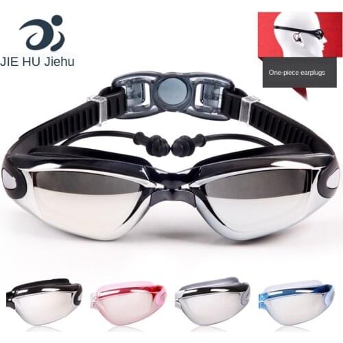 Swimming goggles conjoined earplugs waterproof and anti-fog HD myopia adult swimming goggles large frame swimming glasses