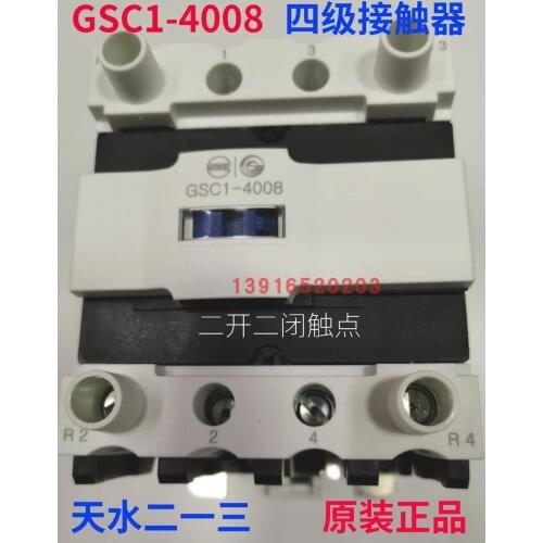Tianshui 213 GSC1 (CJX4-d) -4008 Elevator Sealing Star Contactor Two Open and Two Closed