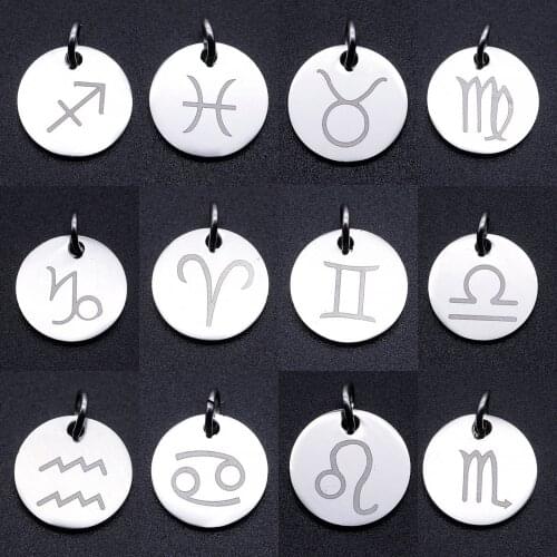 12pcs/lot Stainless Steel Twelve Zodiac Charm DIY Constellation Charms Pendants for Making Jewelry 16*12mm