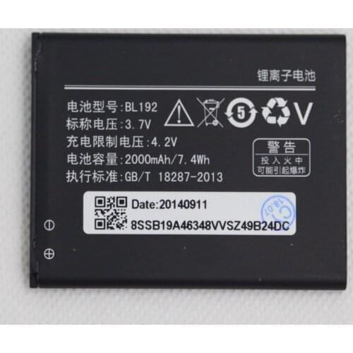 20pcs/lot 2000mAh Mobile Phone Battery BL192 For Lenovo A300 A328 A328T A338T A388T A526 A529 A505E A560 A590 A680 A750 batteria