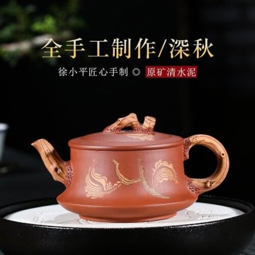 By yixing undressed ore please cement autumn shuang teapot branches flower pot of mixed batch of factory direct sale