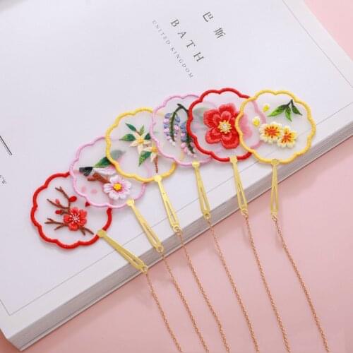 Chinese DIY Sector Bookmark Flower Embroidery Kit Needlework Cross Stitch Handmade Crafts Sewing Supplies Set Unfinished Kit