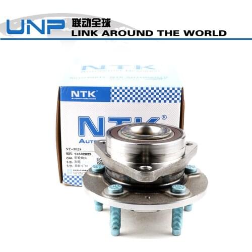 Auto Wheel Hub Bearing Assembly oe 13502829 For Buick Verano Cadillac ATS Chevrolet Volt Orlando 2012 2013 2014 2015 2016 2017