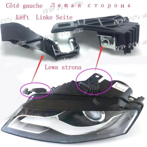 8K1941121A 8K1941121 for Audi A4l b8 left side repair headlights headgear clip fixed bracket headlights repair kit Left 09-13