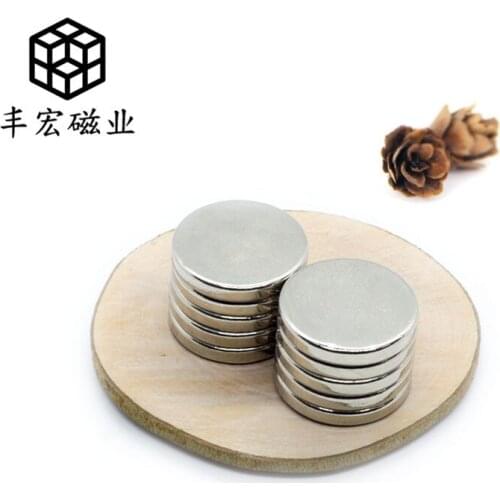 D18 * 4 round magnet NdFeB strong magnetic magnetic sheet luggage leather magnet 18*4 iron absorbing Stone