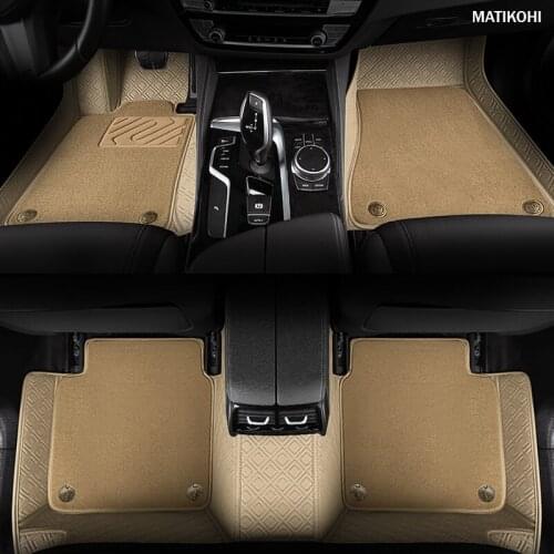 MATIKOHI Custom car floor mats for Audi A4 A5 A6 SQ5 RS4 RS6 RS7 RS5 A8 A7 Q3 Q5 Q7 S3 S5 S6 S7 S8 R8 TT A1 A3 car foot styling