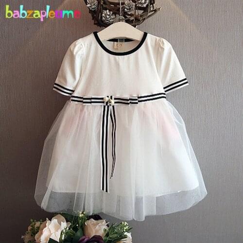 Summer Kids Girls Dress Princess Costume Infant Party Tutu Dresses Toddler Girls Dress Children Clothing 0-7Years Baby BC1314