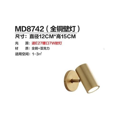 Post Golden Polish Wall Lamp Originality Northern Europe Bedroom Bedside Aisle Stairs Mirror Front Hotel Brass Small Wall Lamp