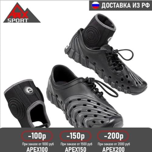 BRP Moto Boots