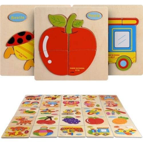 Baby Toys Wooden Puzzle Cute Cartoon Animal Intelligence Kids Educational Brain Teaser Children Tangram Shapes Jigsaw Gifts