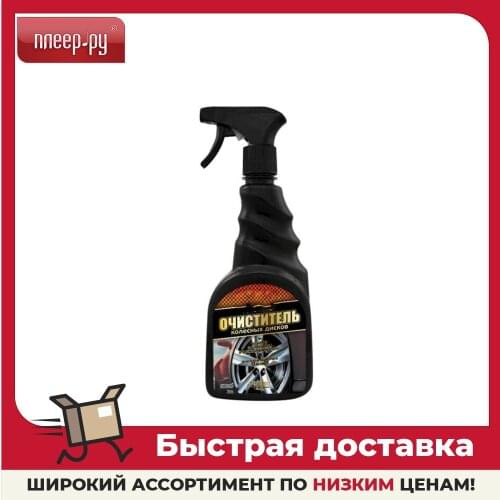 GOLDEN SNAIL Car Cleaning Products