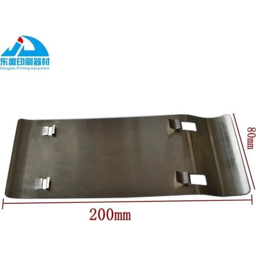 KBA 105 Sheet Separator/Leaf Spring Offset Printing Machinery Spare Parts