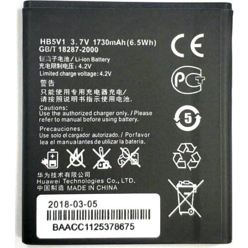 New HB5V1 1730mAh battery For Huawei Y300 Y300C Y511 Y500 T8833 U8833 G350 Y535C Y516 Phone Free Shipping
