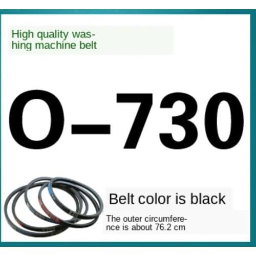 O-730E Washing machine belt o-belt V-belt conveyor belt conveyor belt motor belt