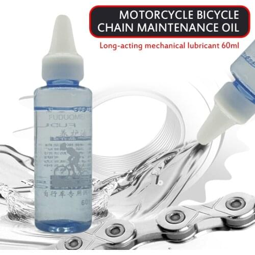 60ml Accessories Lubricating Oil lubricant Motorcycle bicycle chain long-term maintenance oil long-term mechanical lubricant