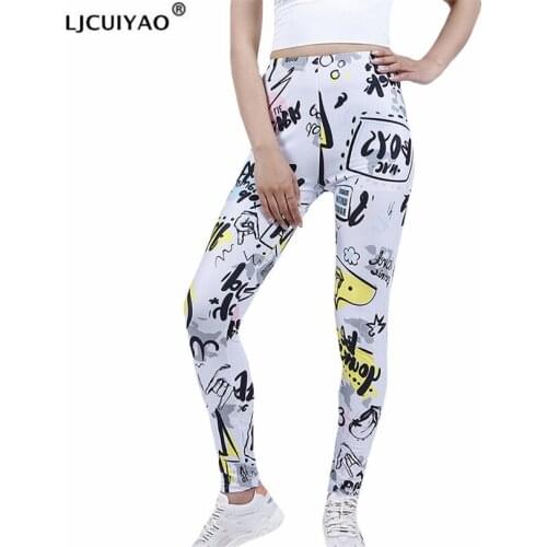 LJCUIYAO Womens High Waist Breathable Slim Stretch Leggings Fitness Running Gym Push Up Sports Full Length Active Elastic Pants
