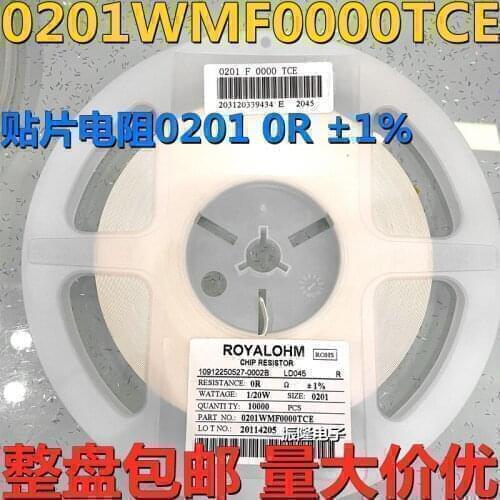 0201 62K 1% 1/20W SMD resistor 2M 3M 43R 66.5K 200R 240K 49.9K 30K 39K 51K 4.99K 25.5K 36R 470K 47R 6.34K 8.2K