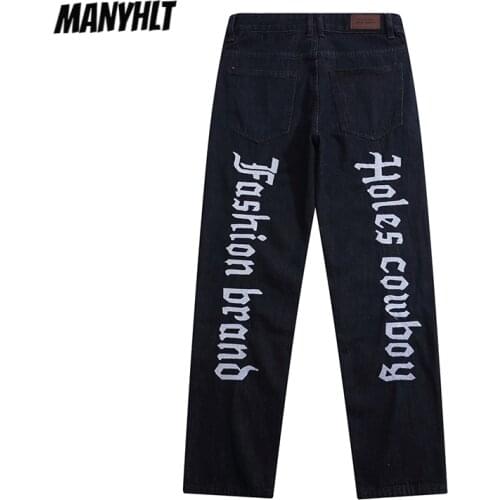 Ripped Jeans For Men MANYHLT China