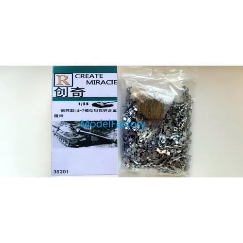 R Model CQ35201 1/35 Metal Track and Metal For Russian JS-7 Super Heavy Tank