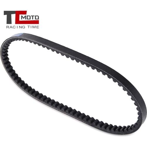 Drive Belt For Honda NH80 NH 80 Vision Lead 1989/1993-1994 23100-GC8-004 23100-GC8-641