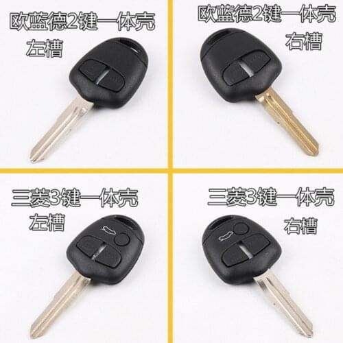 DAKATU 2/3 Buttons Remote Car Key Shell Case For Mitsubishi Pajero Sport Outlander Grandis ASX MIT11/MIT8 Blade