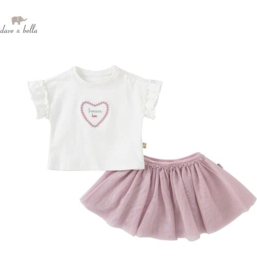 DBS17607 dave bella summer baby girls cute letter mesh clothing sets kids girl fashion short sleeve sets children 2 pcs suit