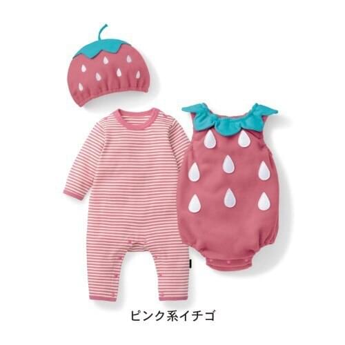 FFLVMM Winter Overalls For Babies