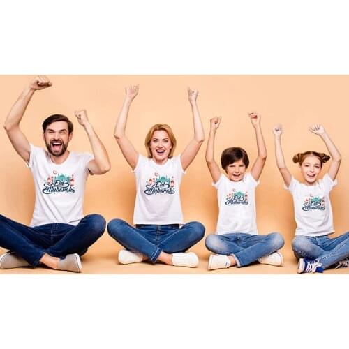 Ramadan T-shirt Muslim festival moon bright star family matching clothing mom dad and baby cotton baby family fashion T-shirt