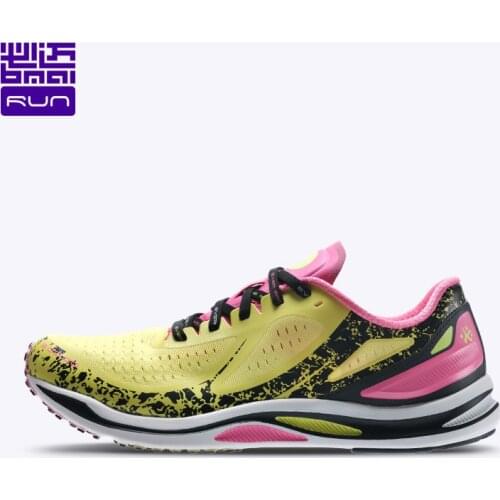 BMAI 42K Marathon Women and Men Sneakers Breathable Outdoor Trail Running Shoes Man Sport Gym Trainers Designer Shoes for Mens