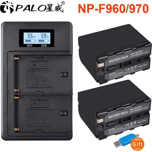 PALO Motorcycle Batteries