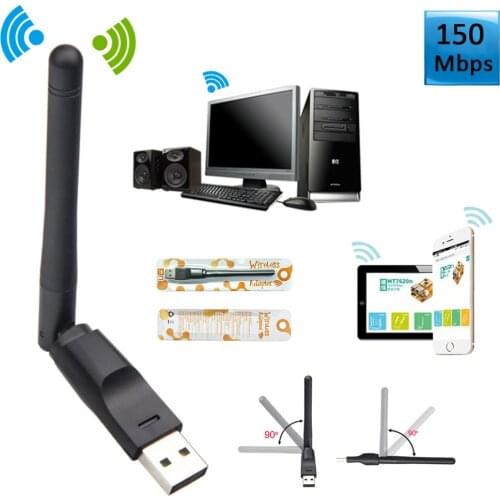 Mini Portable 150Mbps High Gain WiFi Wireless Adapter With Antennas USB 2.0 Wireless WiFi Network Card Desktop Network Adapter