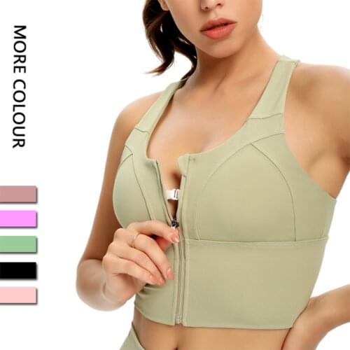 UVRCOS Sports Bras