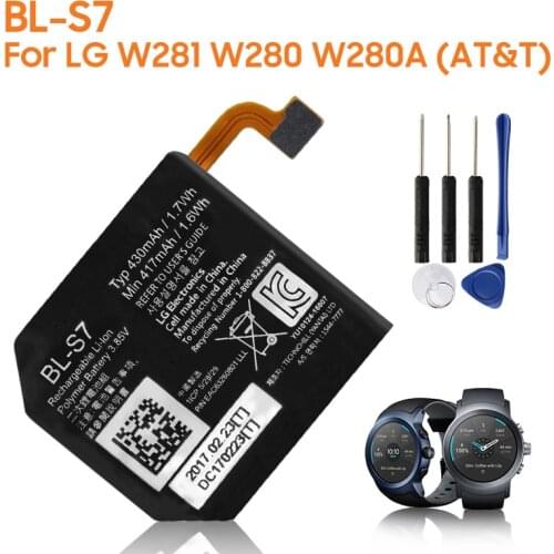 Yelping LG Phone Batteries