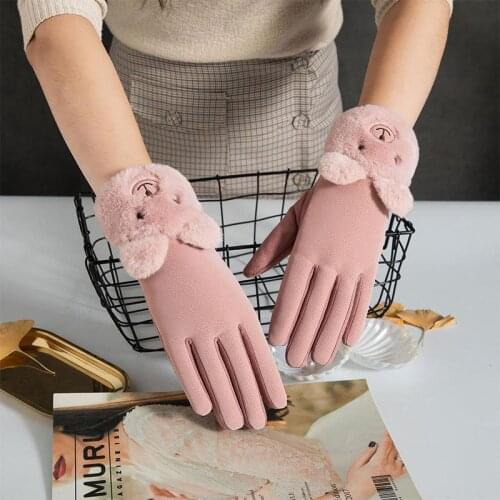 Suede Winter Ladies Gloves Korean Cute Thick Autumn and Winter Warm Driving and Riding Touch Screen Gloves