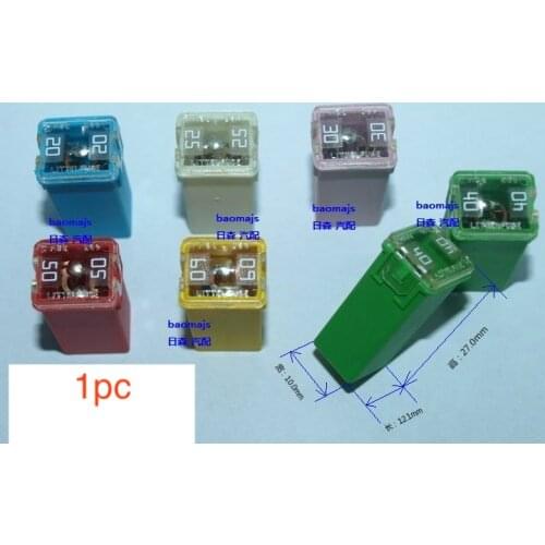1pc car fuse for Ford Focus KUGA dodge Journey H6 BYD S6 F6 G6 F3